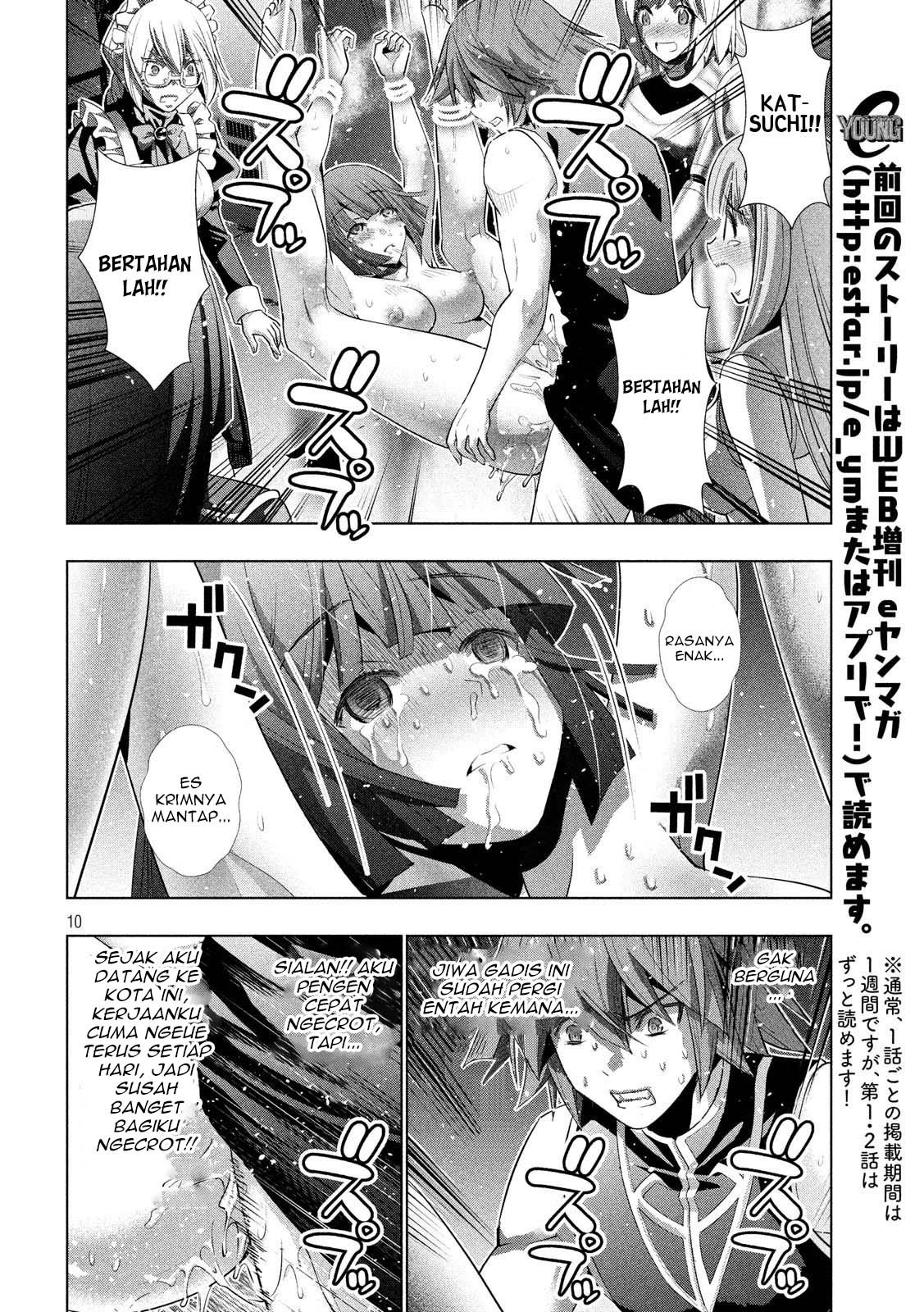 Parallel Paradise chapter 76 halaman 11