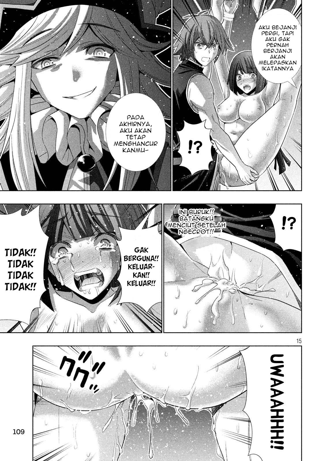 Parallel Paradise chapter 76 halaman 16