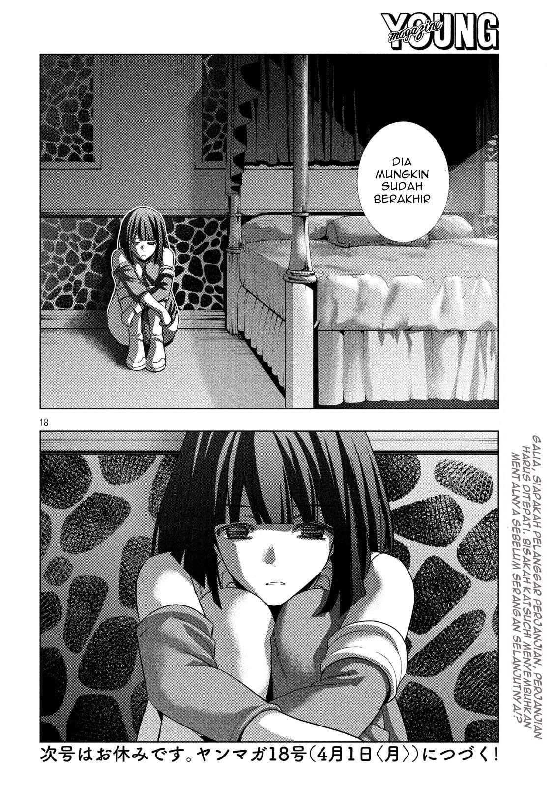Parallel Paradise chapter 76 halaman 19
