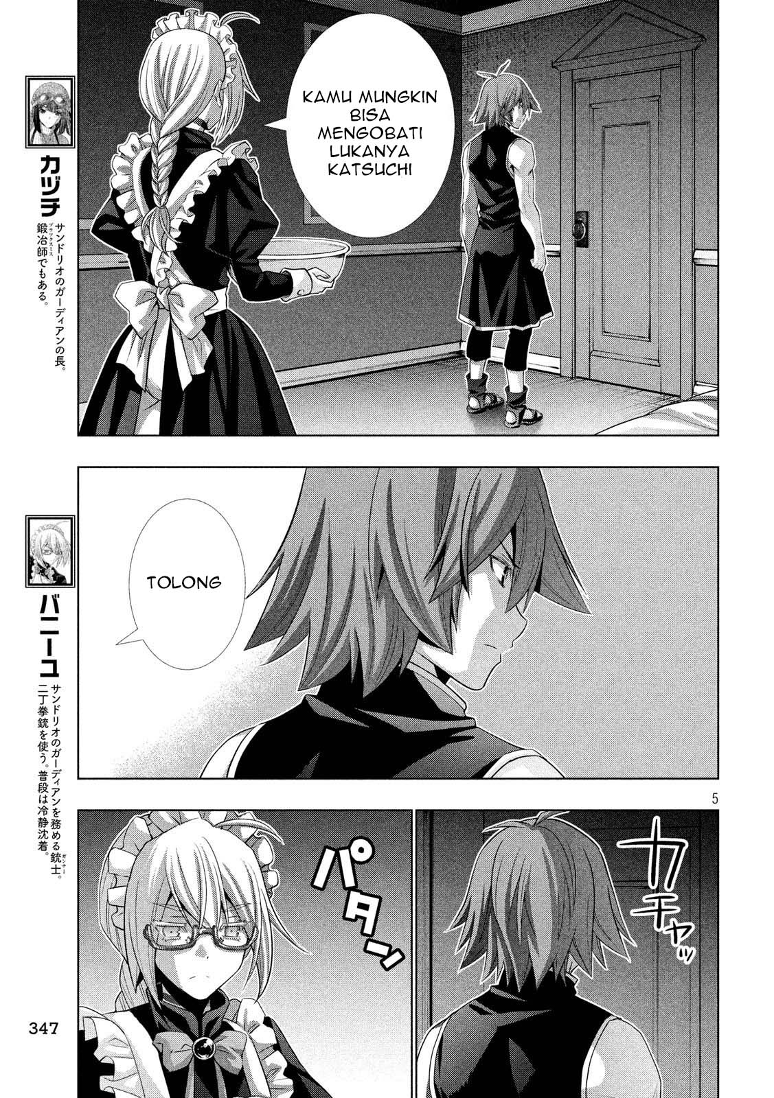 Parallel Paradise chapter 77 halaman 6