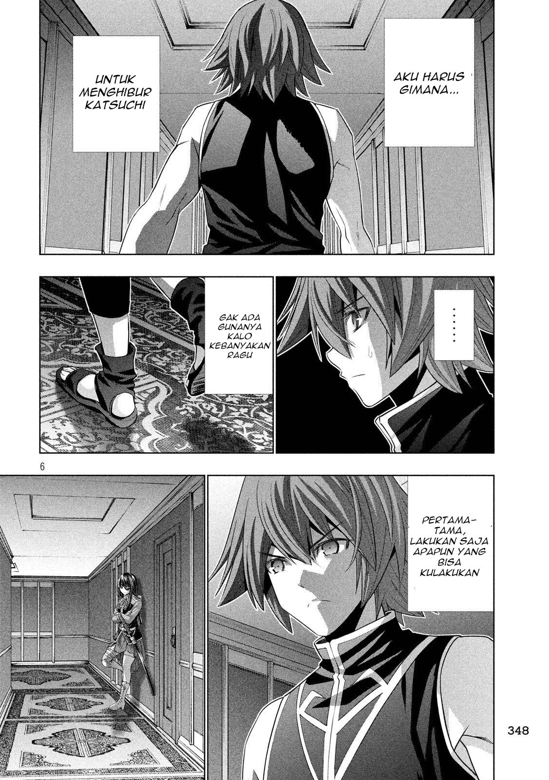 Parallel Paradise chapter 77 halaman 7