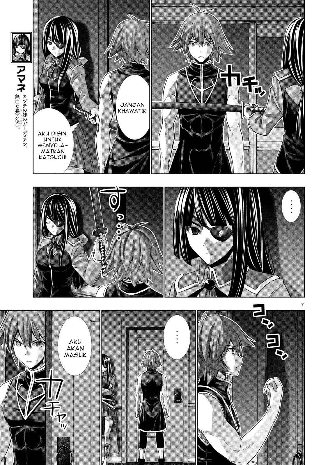 Parallel Paradise chapter 77 halaman 8