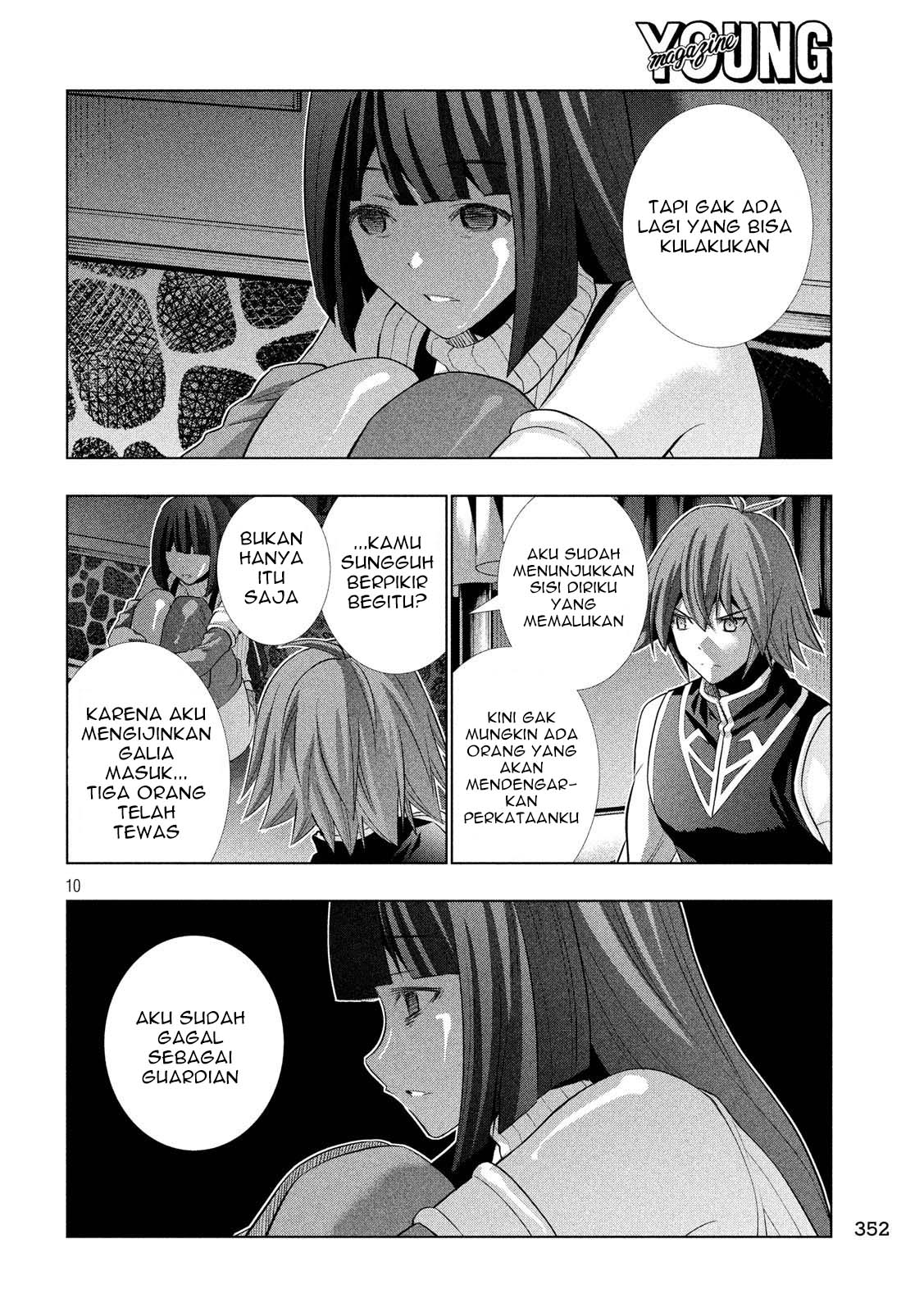 Parallel Paradise chapter 77 halaman 11
