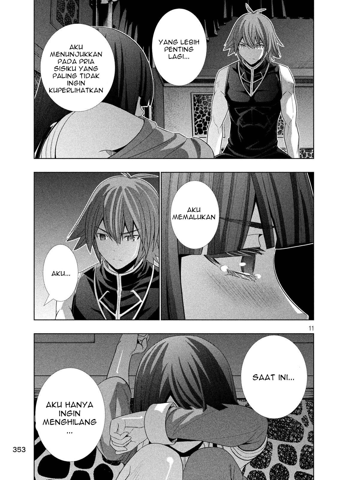 Parallel Paradise chapter 77 halaman 12