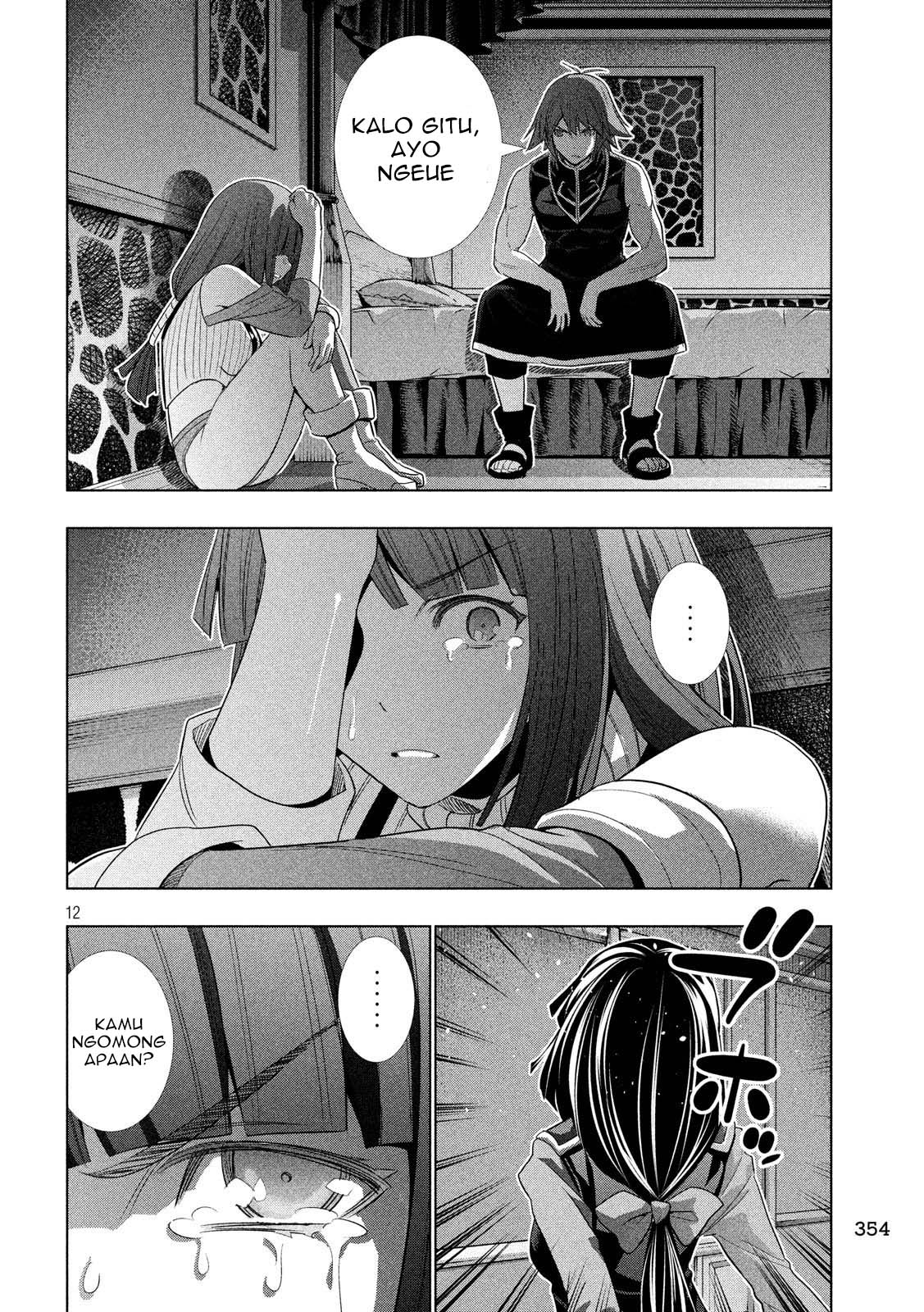 Parallel Paradise chapter 77 halaman 13