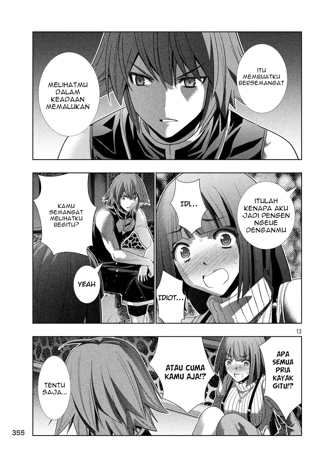 Parallel Paradise chapter 77 halaman 14