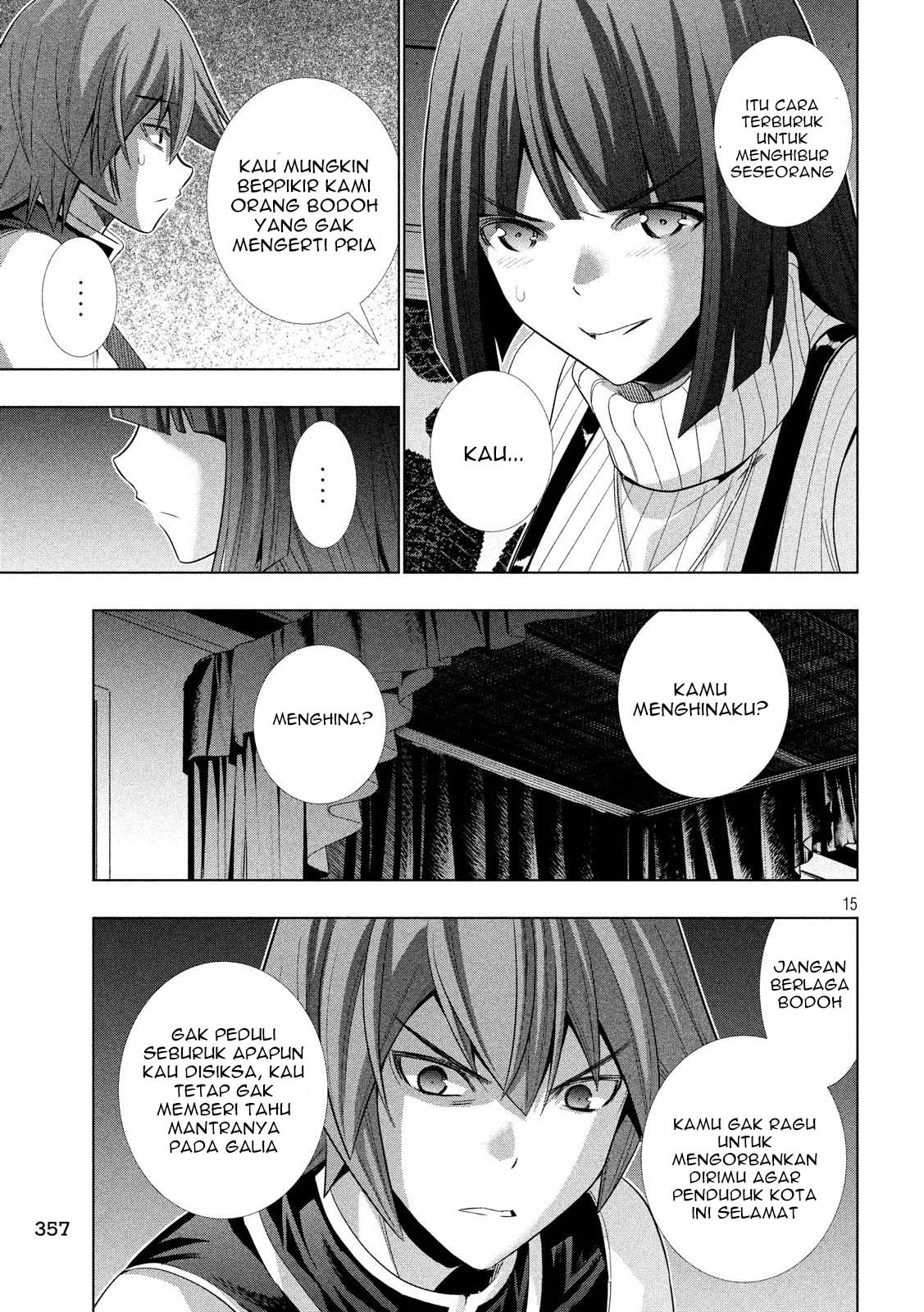 Parallel Paradise chapter 77 halaman 16