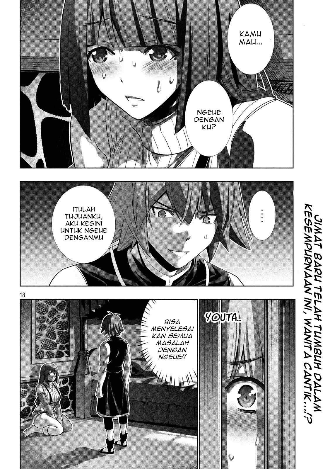 Parallel Paradise chapter 77 halaman 19