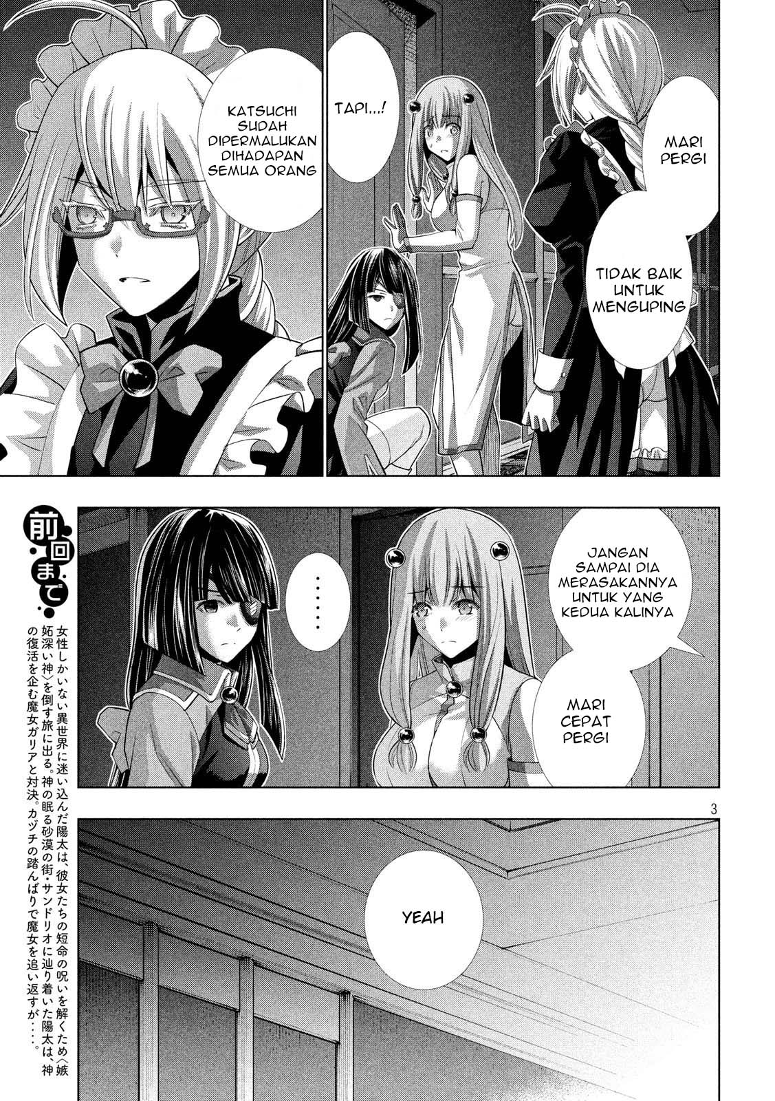 Parallel Paradise chapter 78 halaman 4