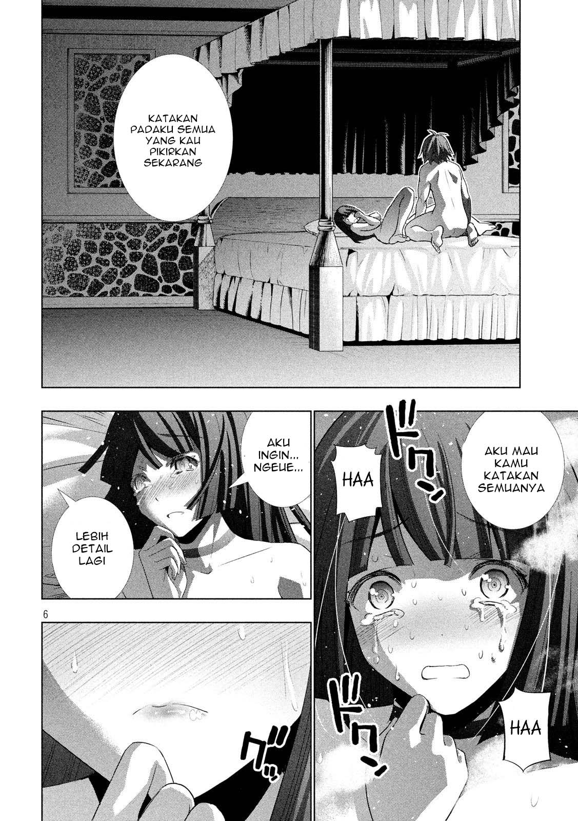 Parallel Paradise chapter 78 halaman 7