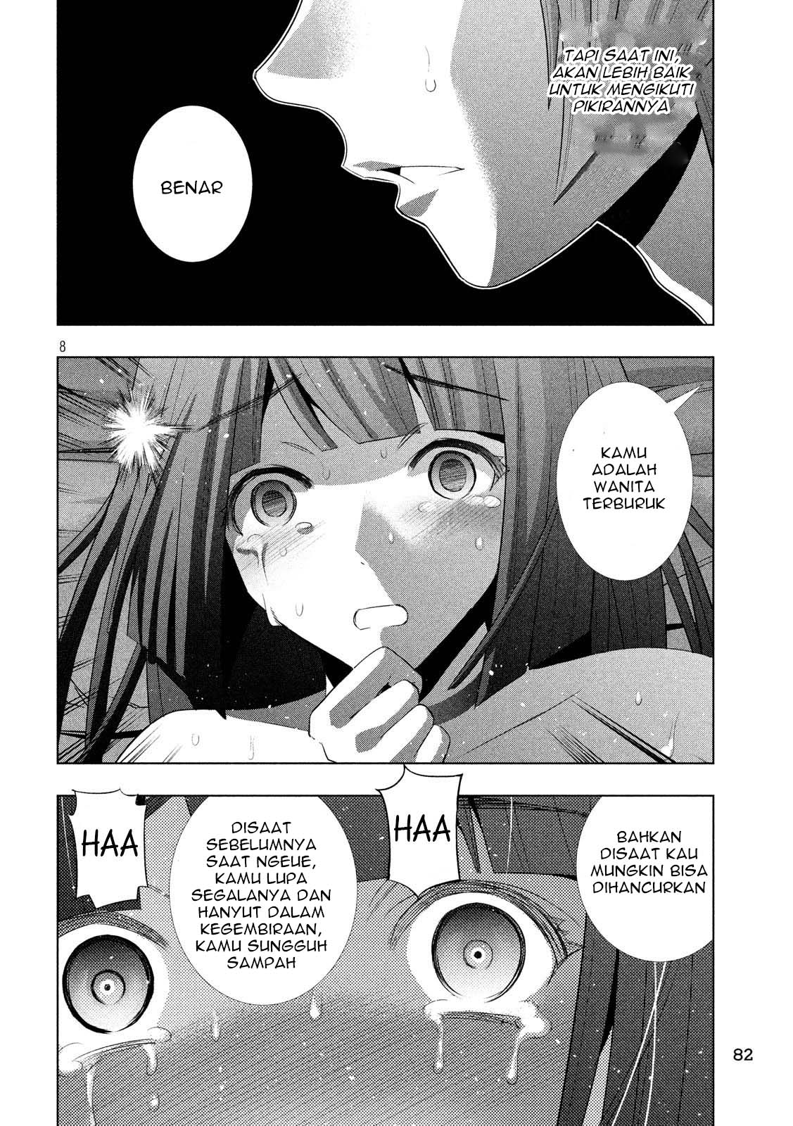 Parallel Paradise chapter 78 halaman 9