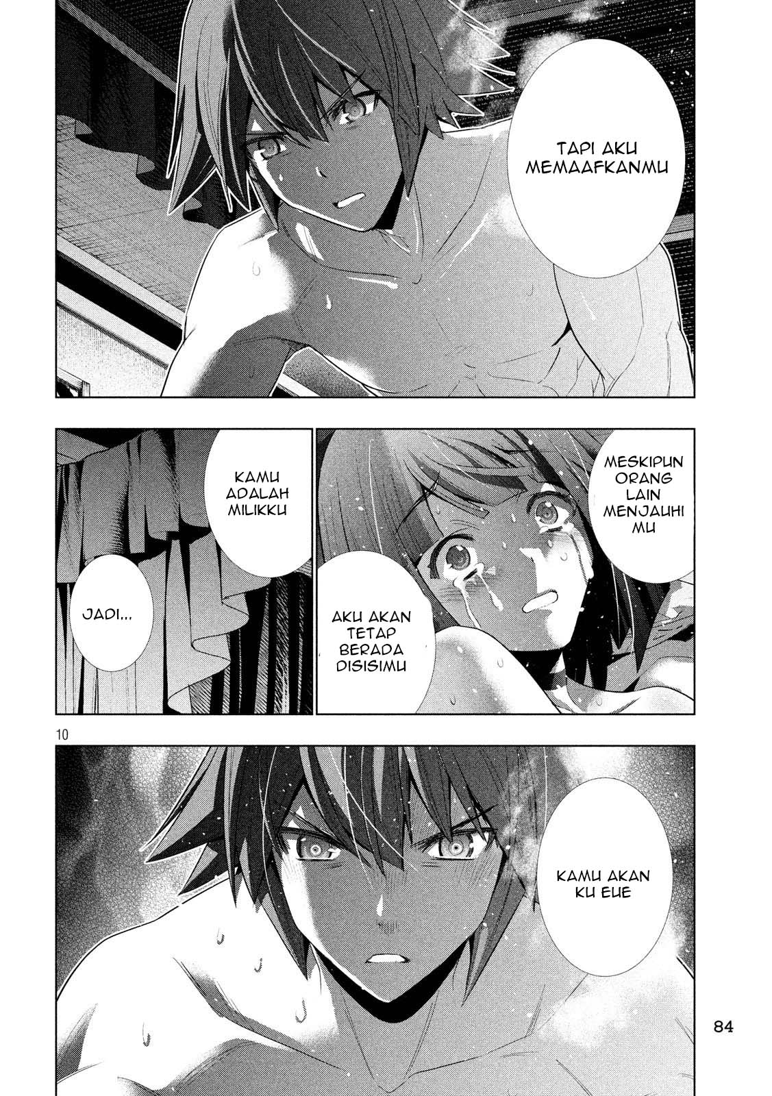 Parallel Paradise chapter 78 halaman 11