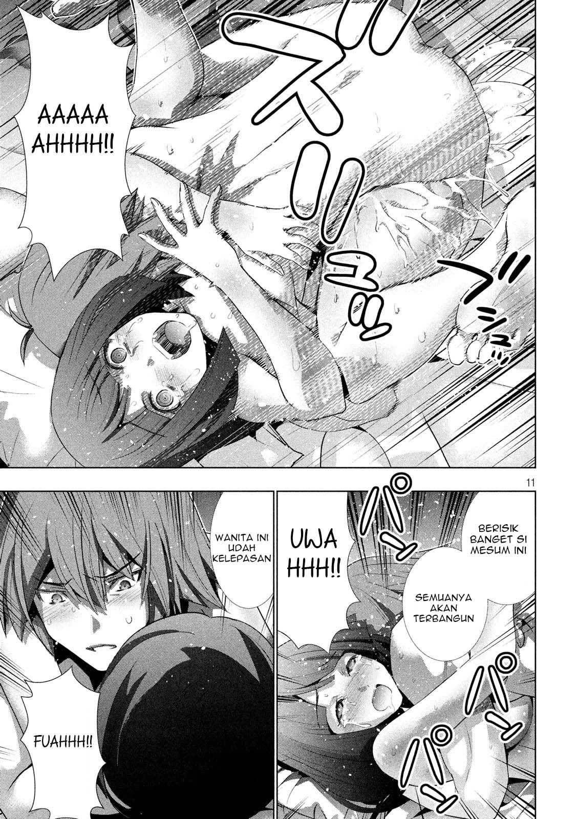 Parallel Paradise chapter 78 halaman 12