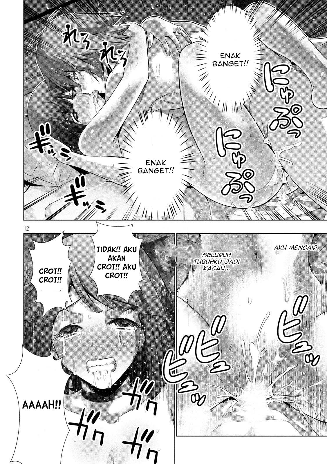 Parallel Paradise chapter 78 halaman 13