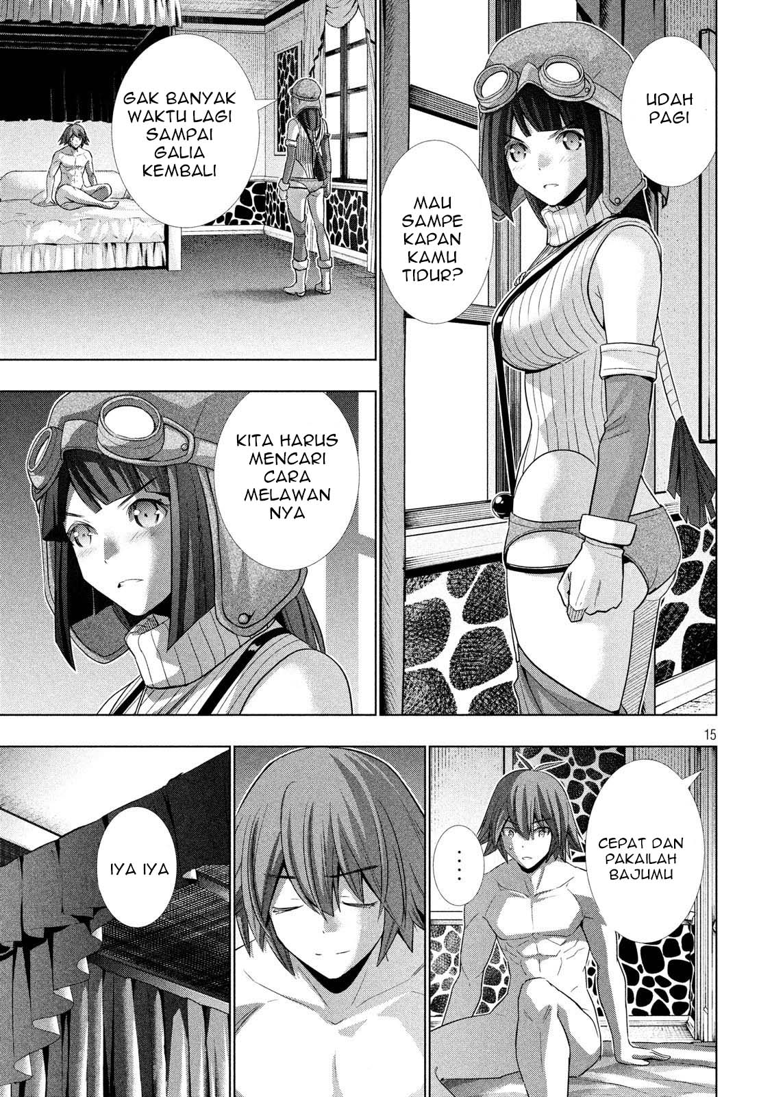 Parallel Paradise chapter 78 halaman 16