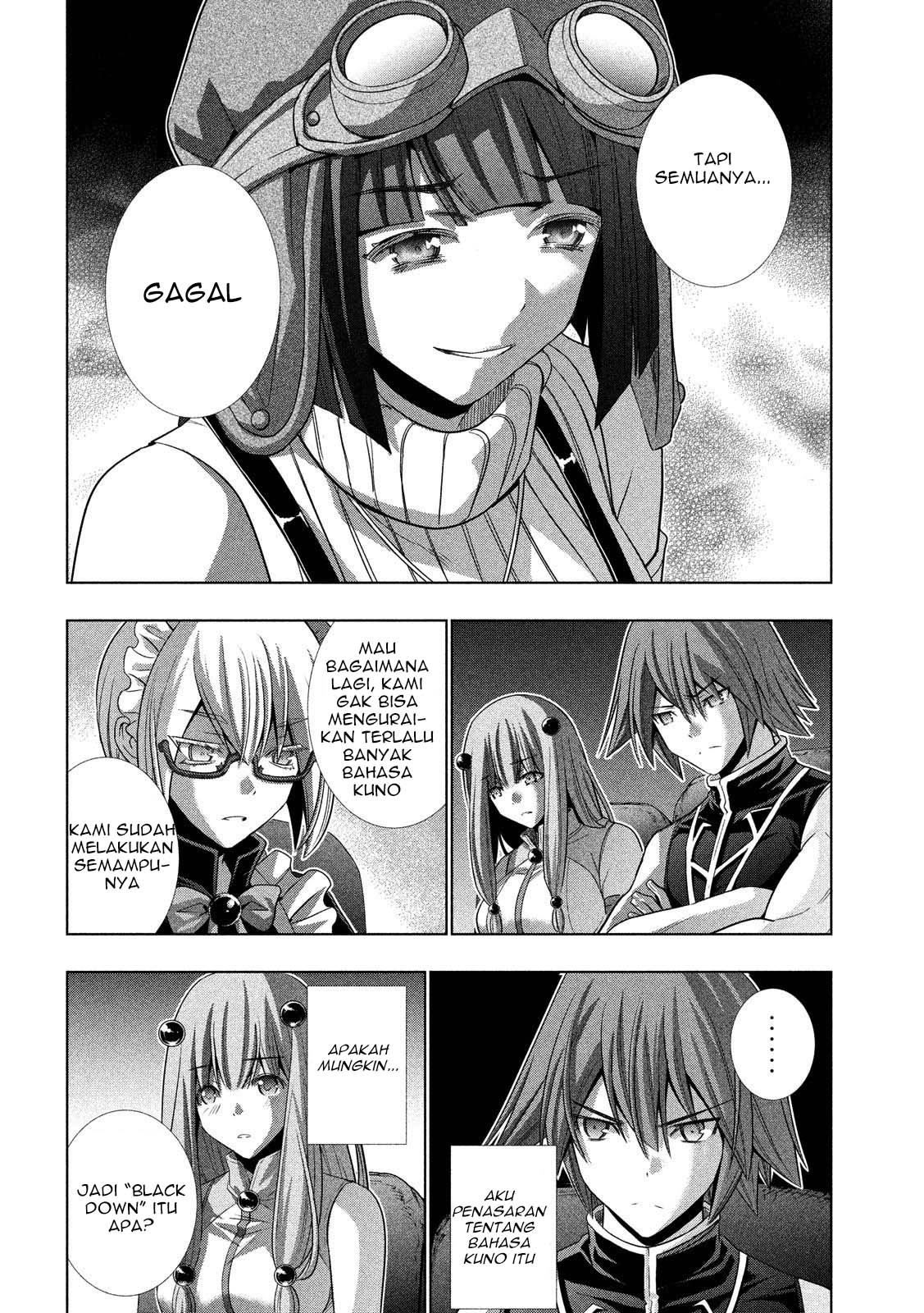 Parallel Paradise chapter 79 halaman 7