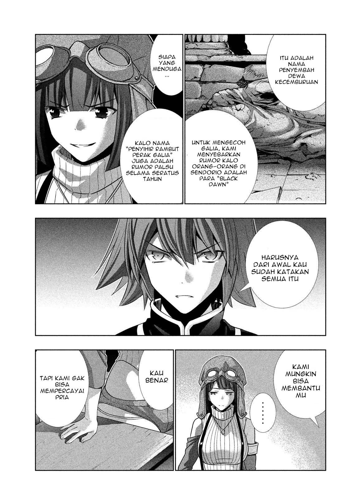 Parallel Paradise chapter 79 halaman 8