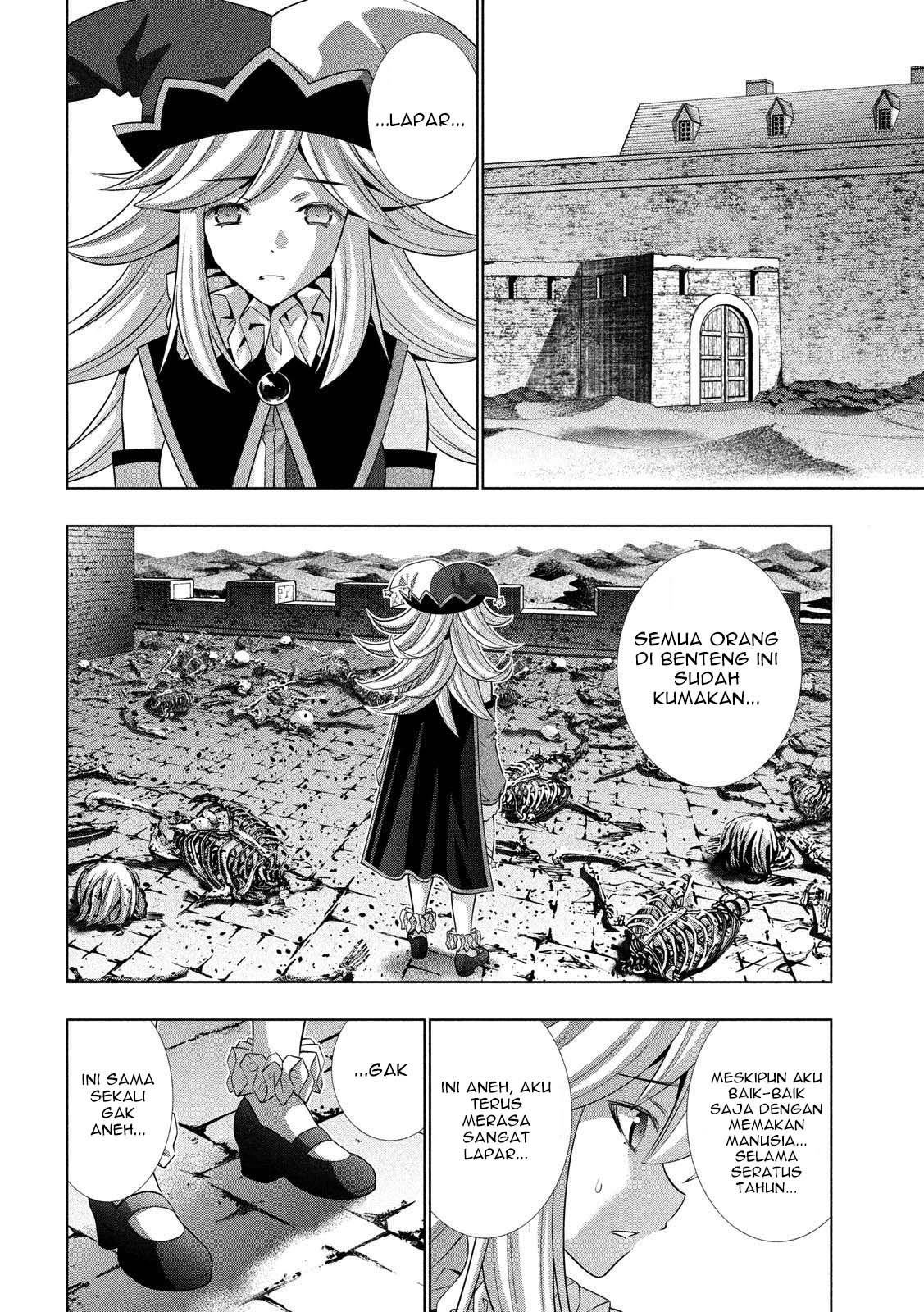 Parallel Paradise chapter 79 halaman 11
