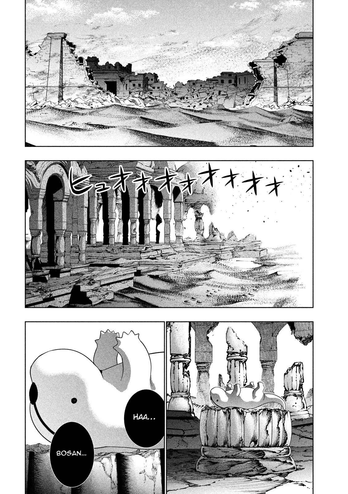 Parallel Paradise chapter 79 halaman 13