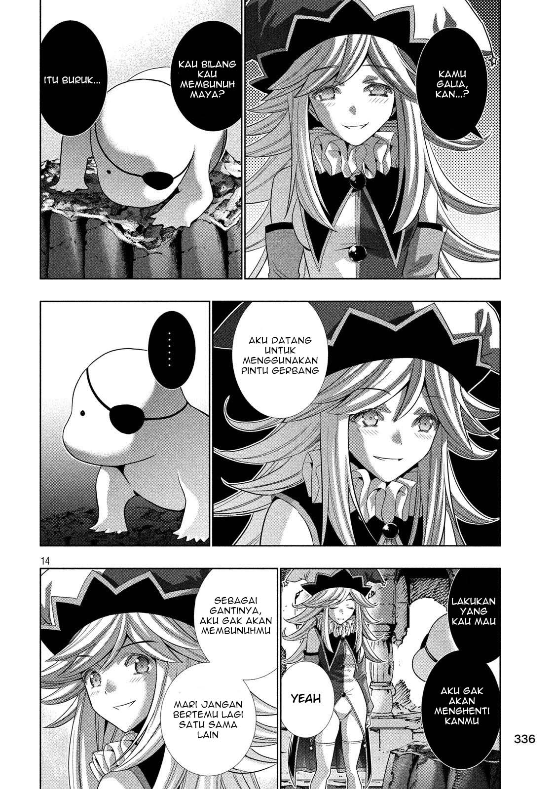 Parallel Paradise chapter 79 halaman 15