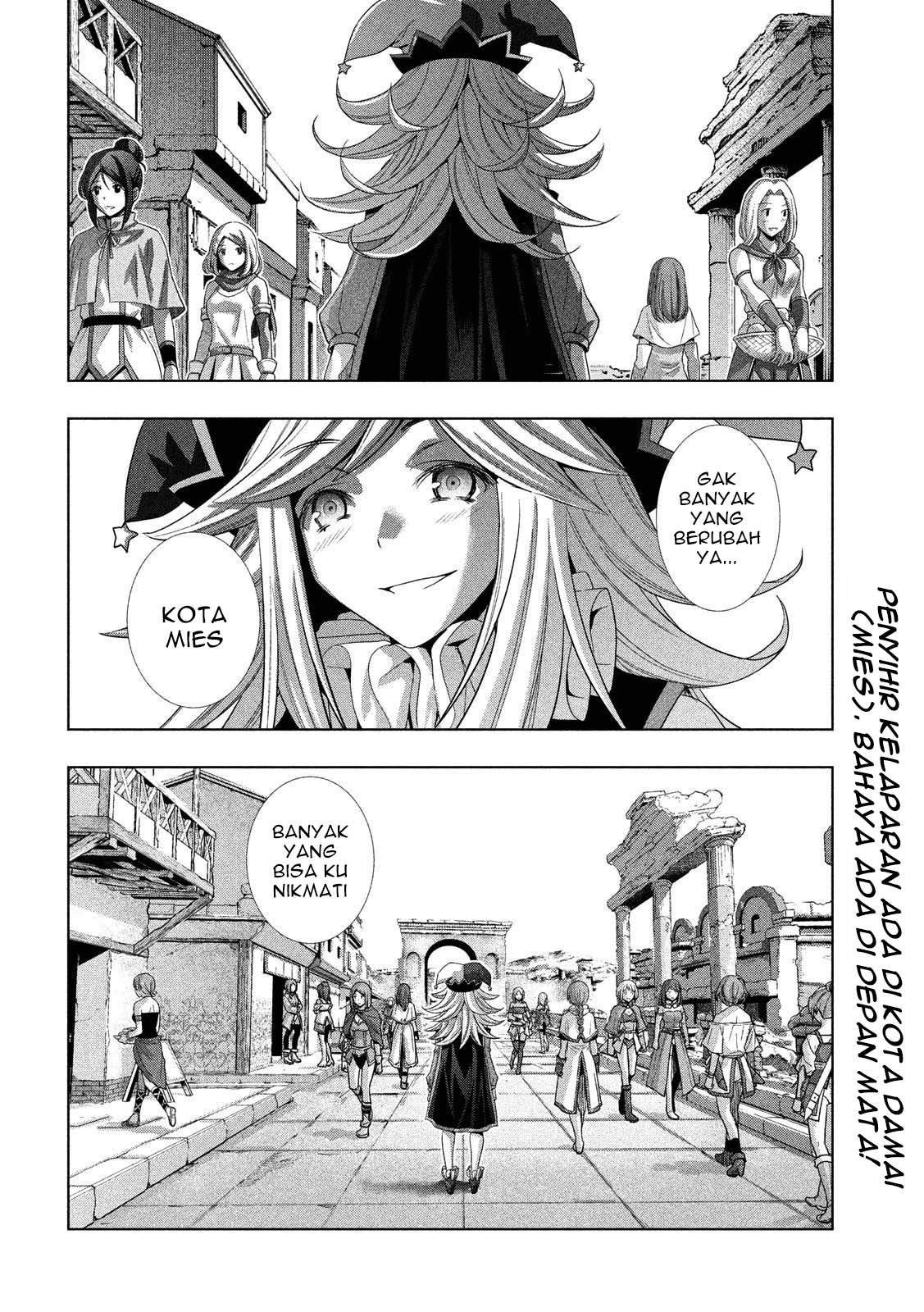 Parallel Paradise chapter 79 halaman 19