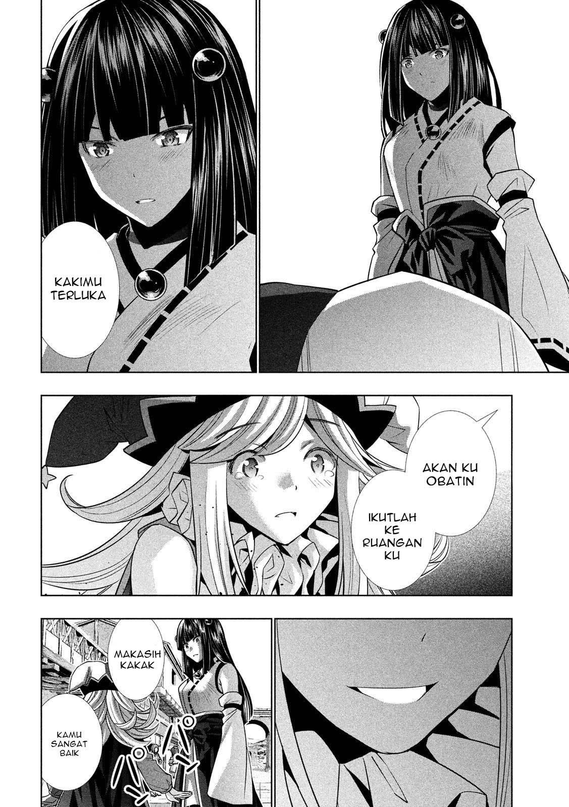 Parallel Paradise chapter 80 halaman 5