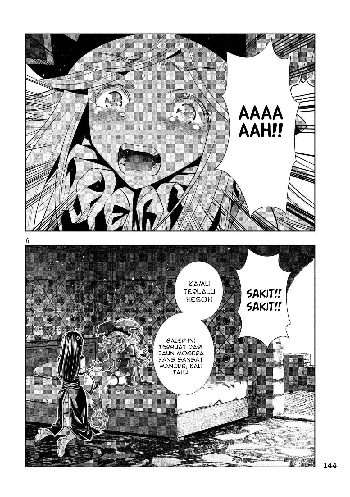 Parallel Paradise chapter 80 halaman 7