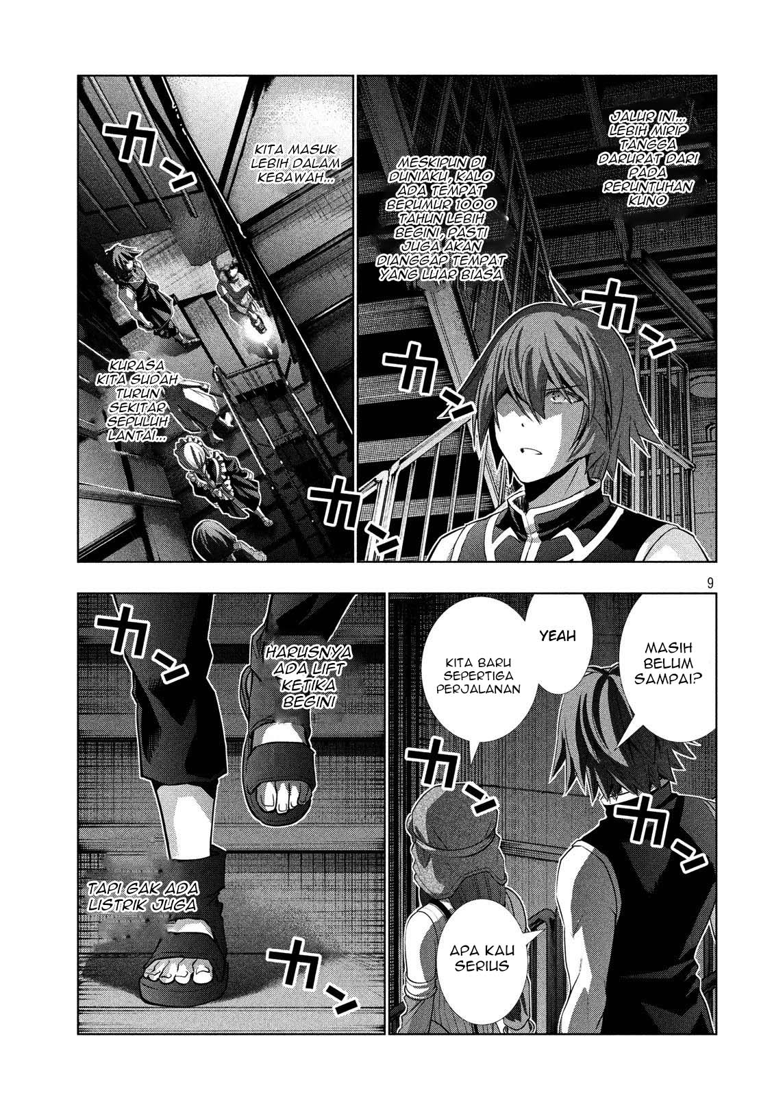 Parallel Paradise chapter 80 halaman 10