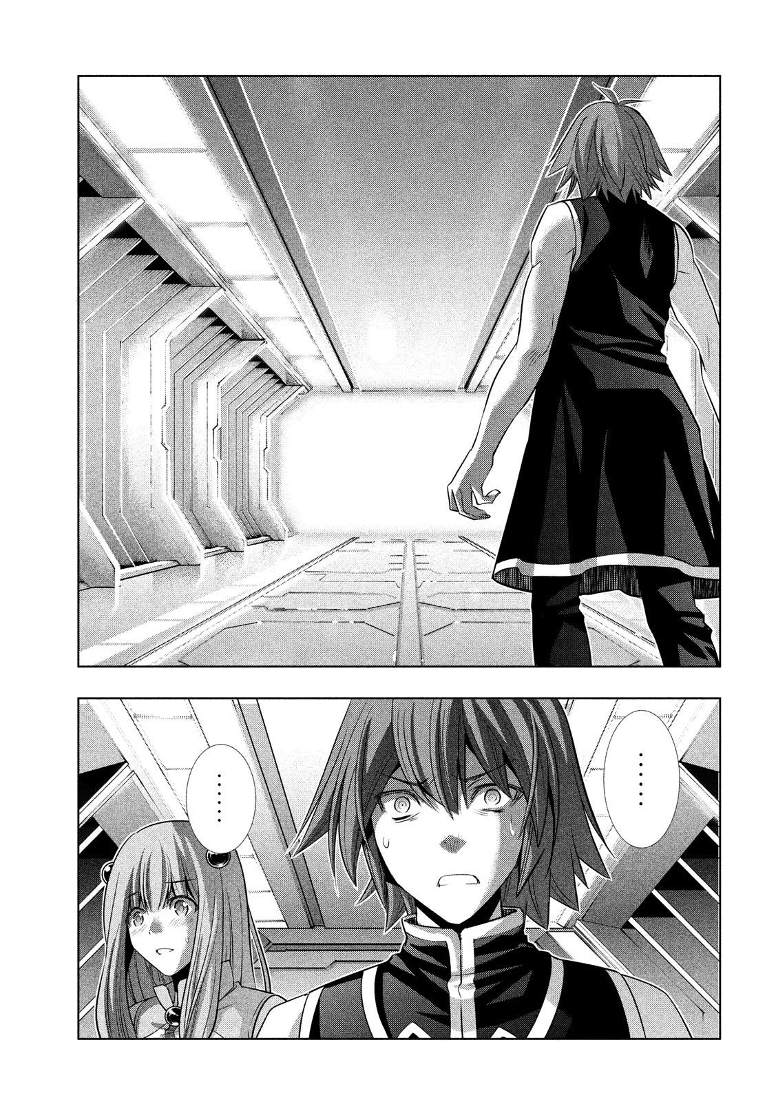 Parallel Paradise chapter 80 halaman 12