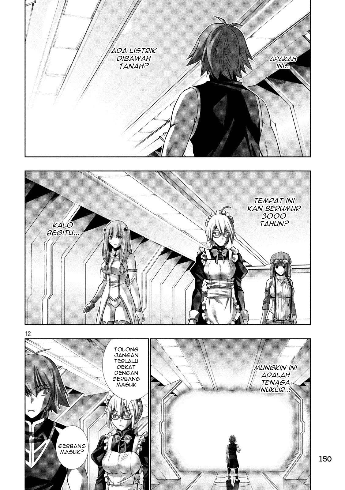 Parallel Paradise chapter 80 halaman 13