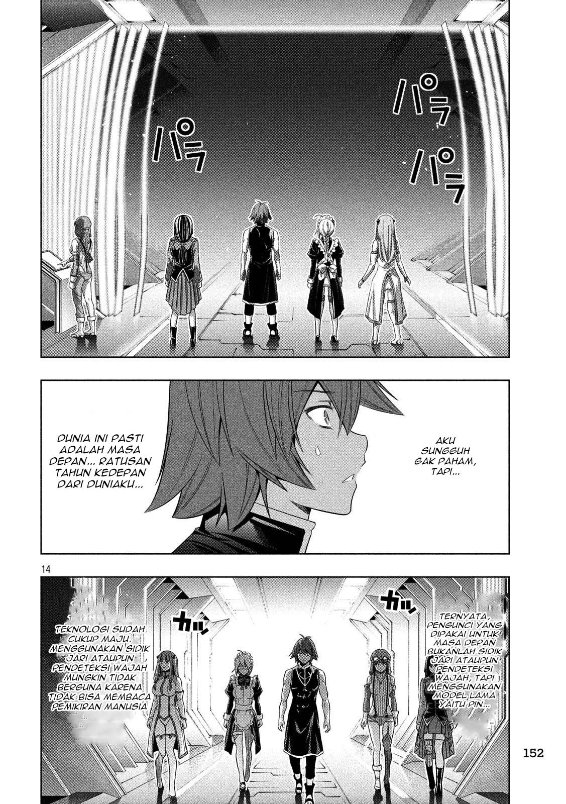 Parallel Paradise chapter 80 halaman 15