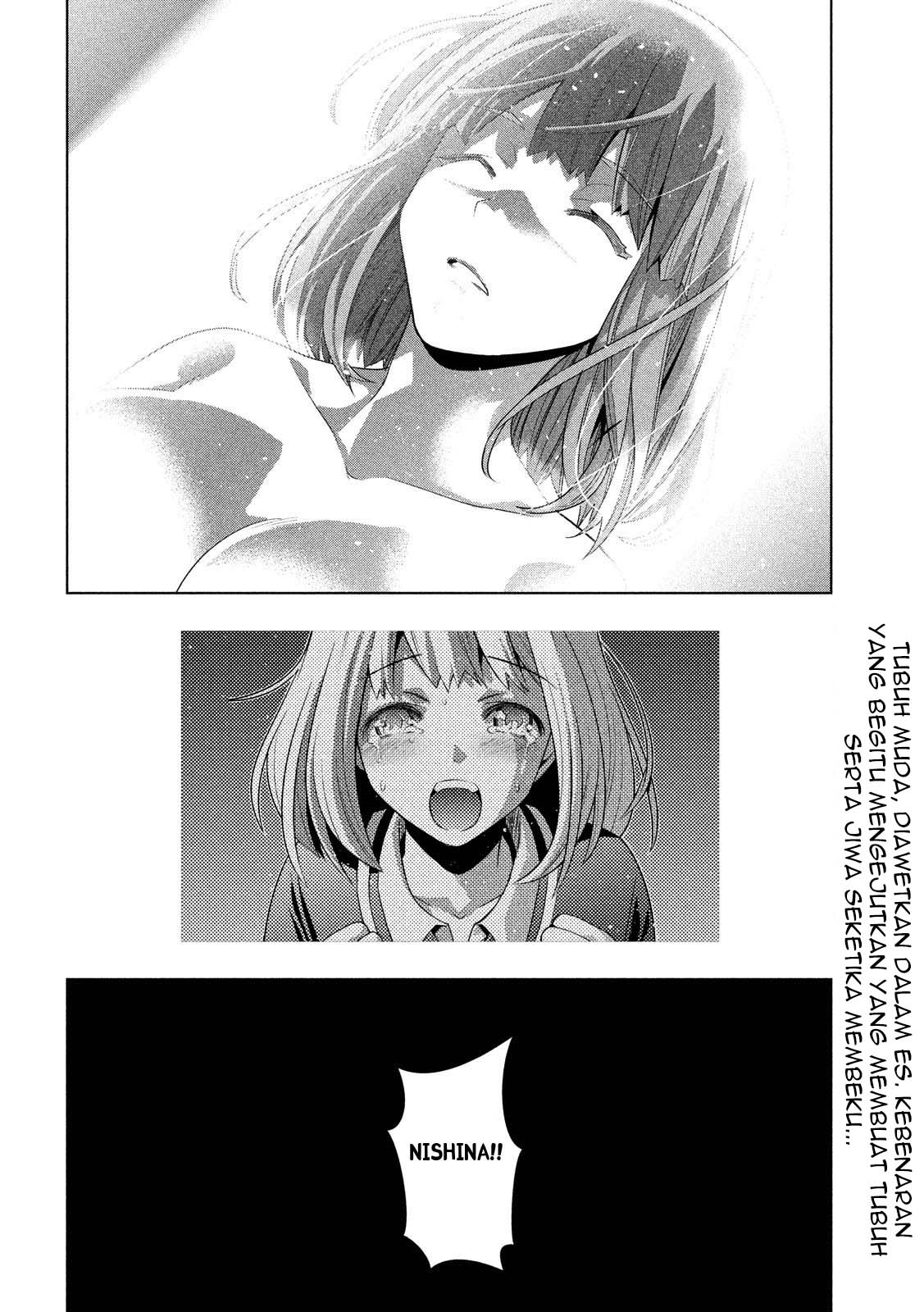 Parallel Paradise chapter 80 halaman 19