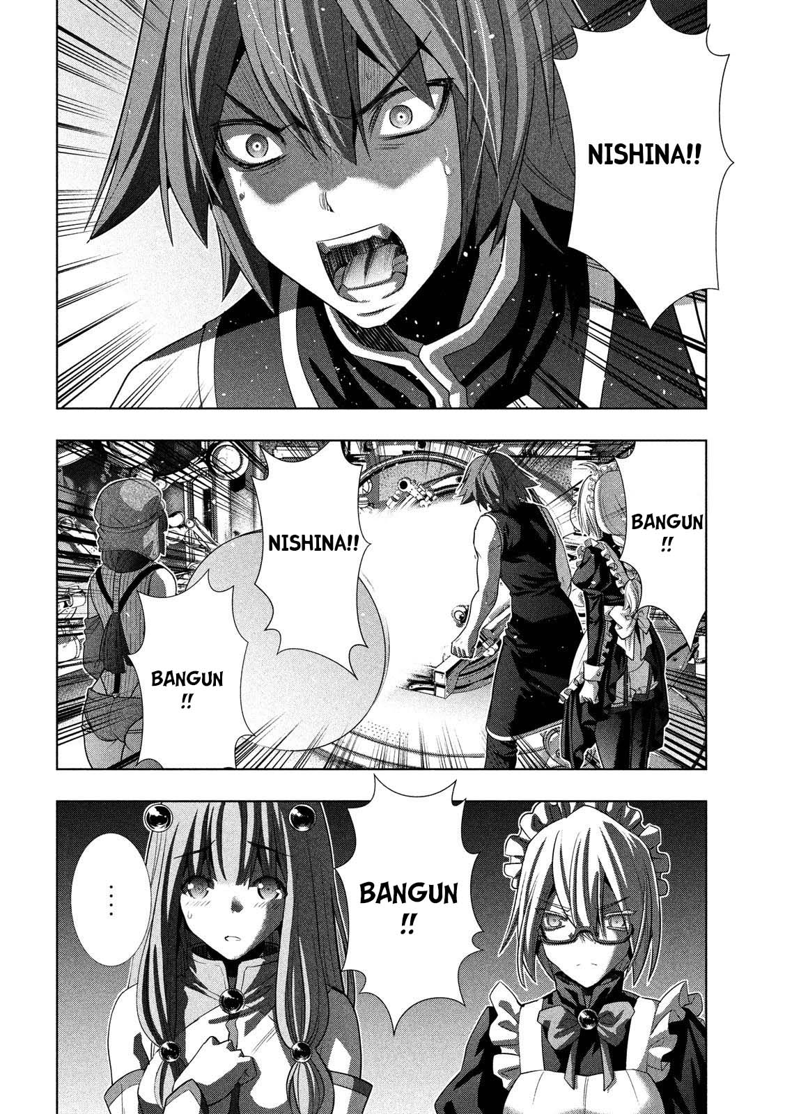 Parallel Paradise chapter 81 halaman 5