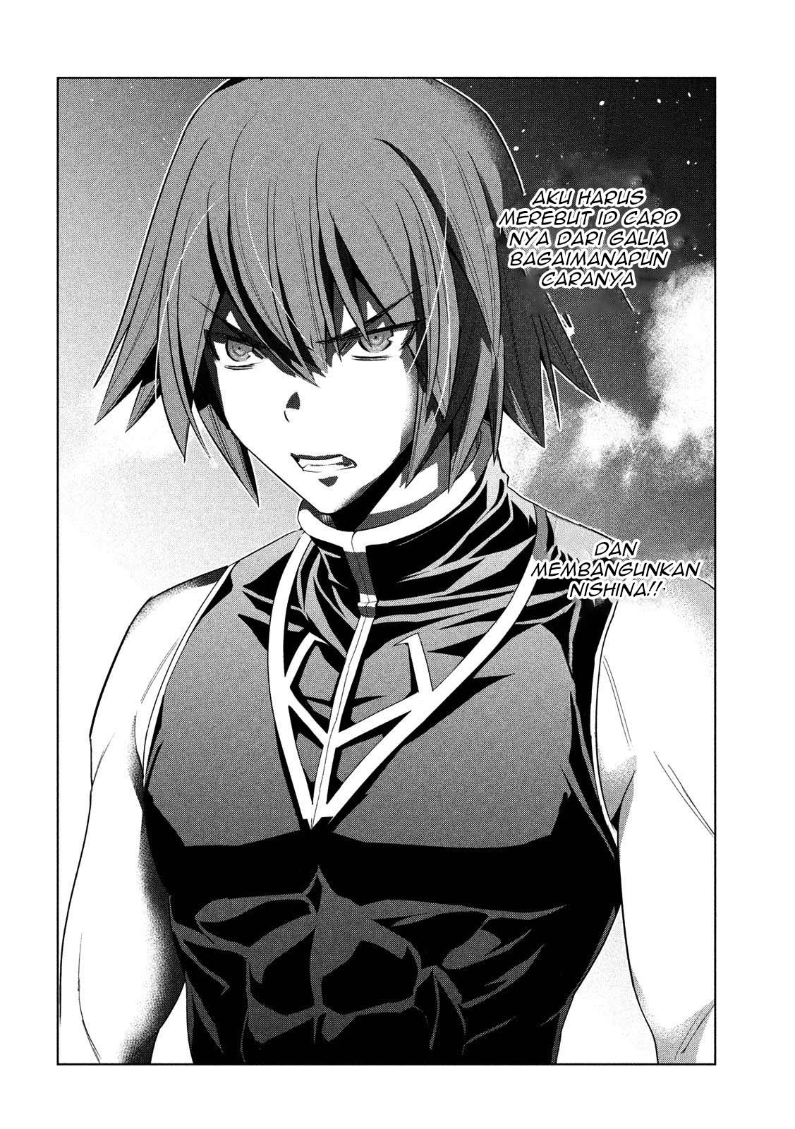 Parallel Paradise chapter 81 halaman 7