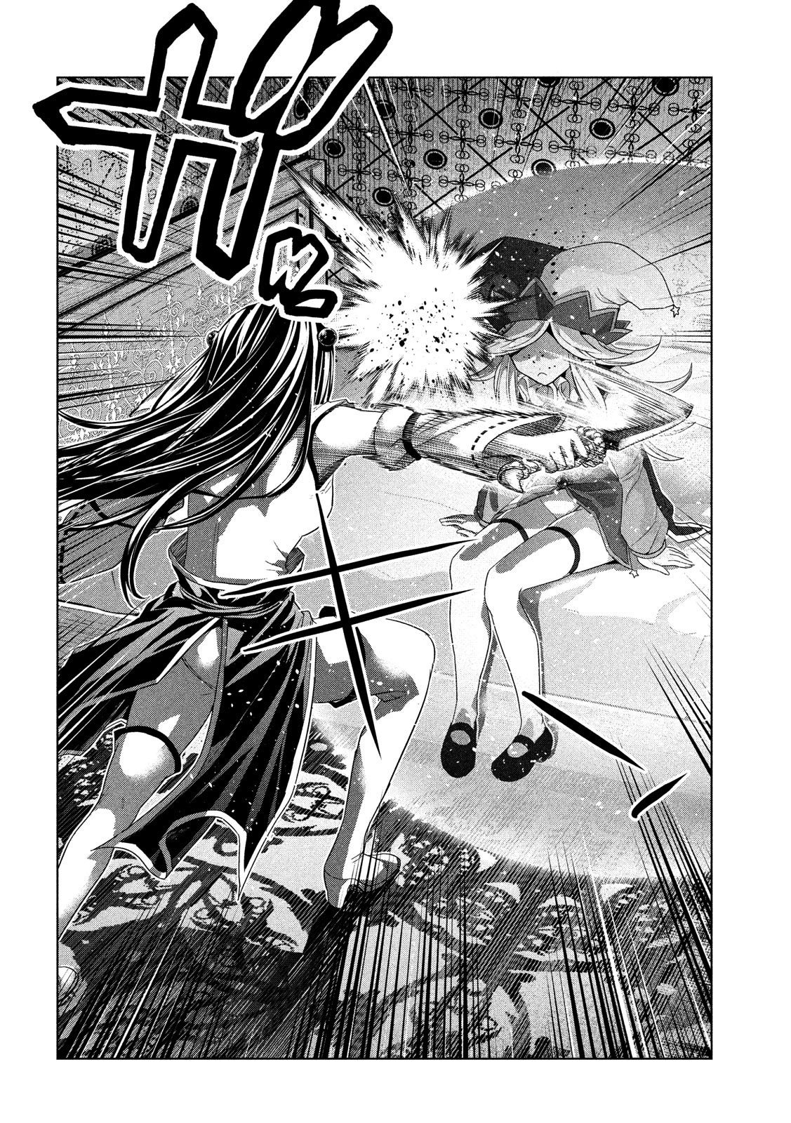 Parallel Paradise chapter 81 halaman 11