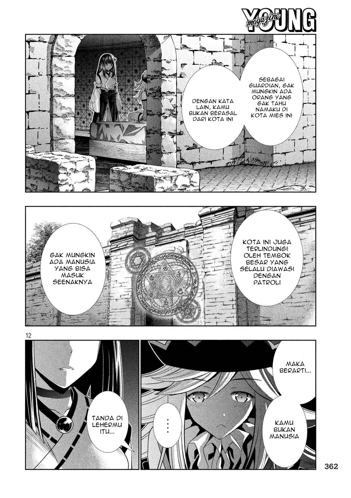Parallel Paradise chapter 81 halaman 13