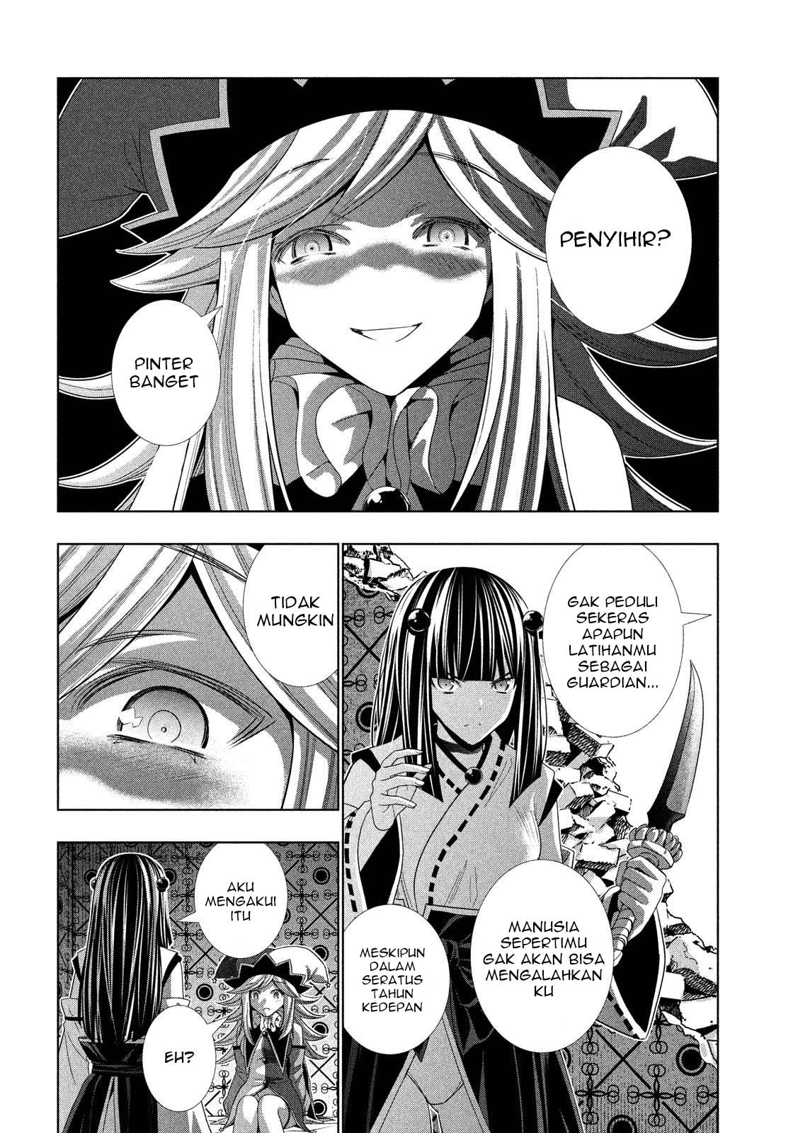 Parallel Paradise chapter 81 halaman 17