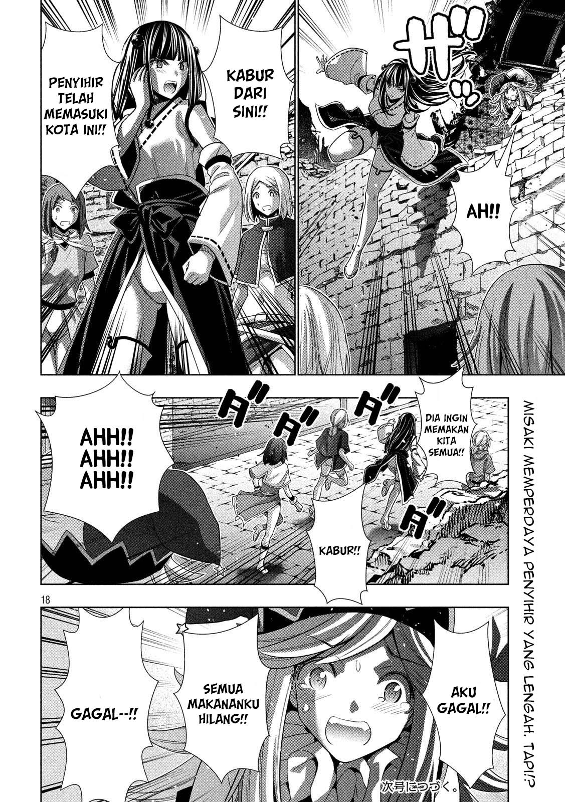 Parallel Paradise chapter 81 halaman 19