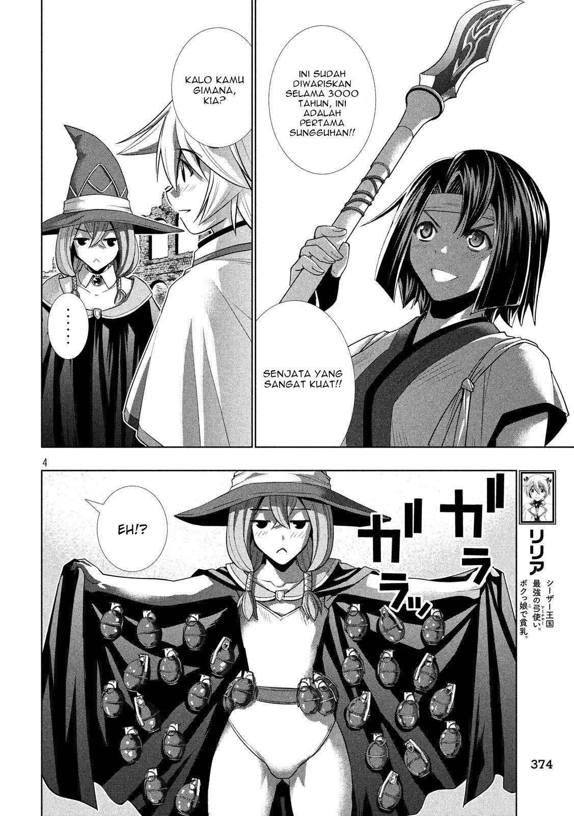 Parallel Paradise chapter 82 halaman 5