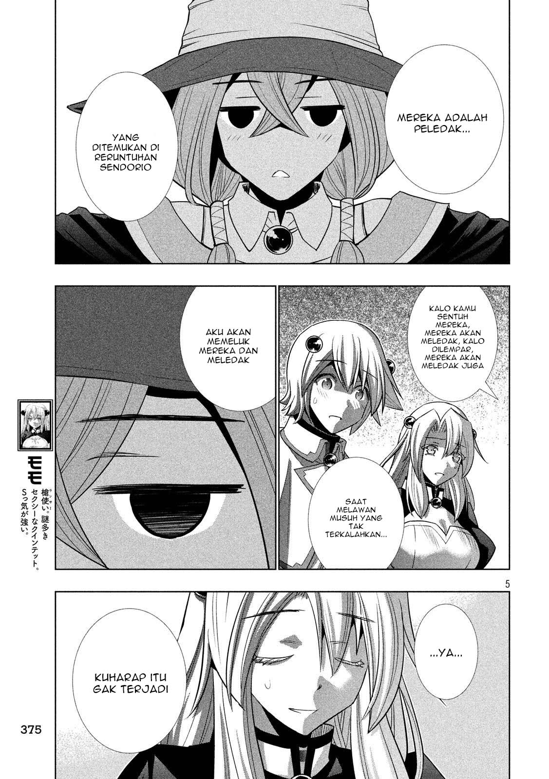 Parallel Paradise chapter 82 halaman 6