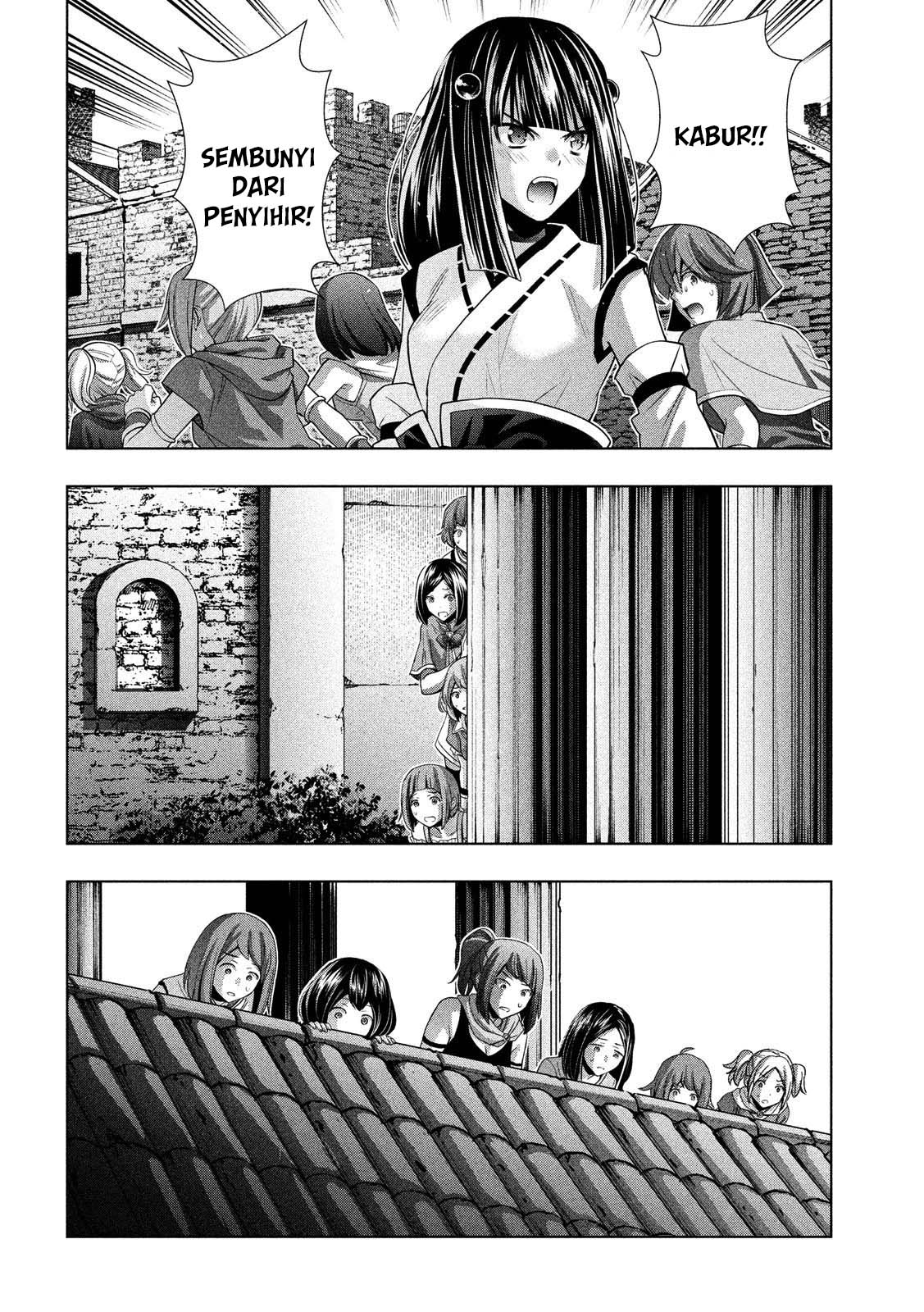 Parallel Paradise chapter 82 halaman 9