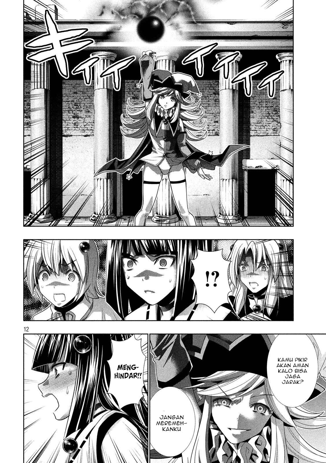Parallel Paradise chapter 82 halaman 13