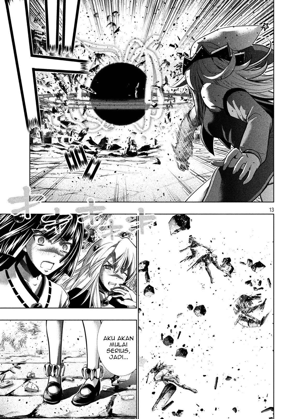 Parallel Paradise chapter 82 halaman 14