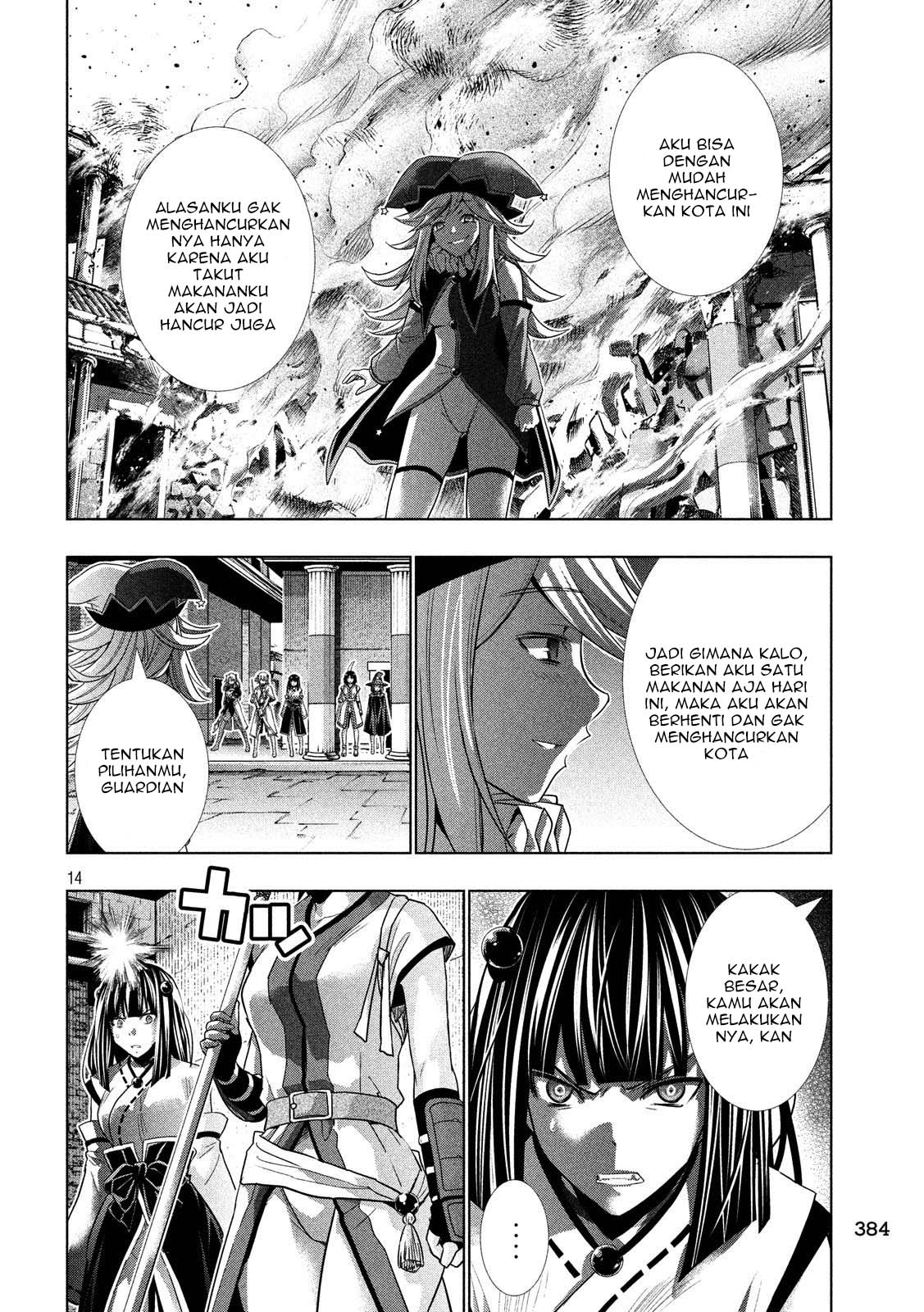 Parallel Paradise chapter 82 halaman 15