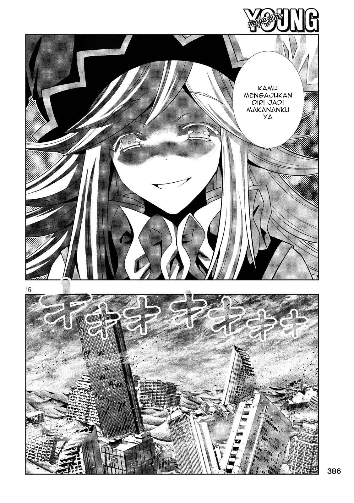 Parallel Paradise chapter 82 halaman 17