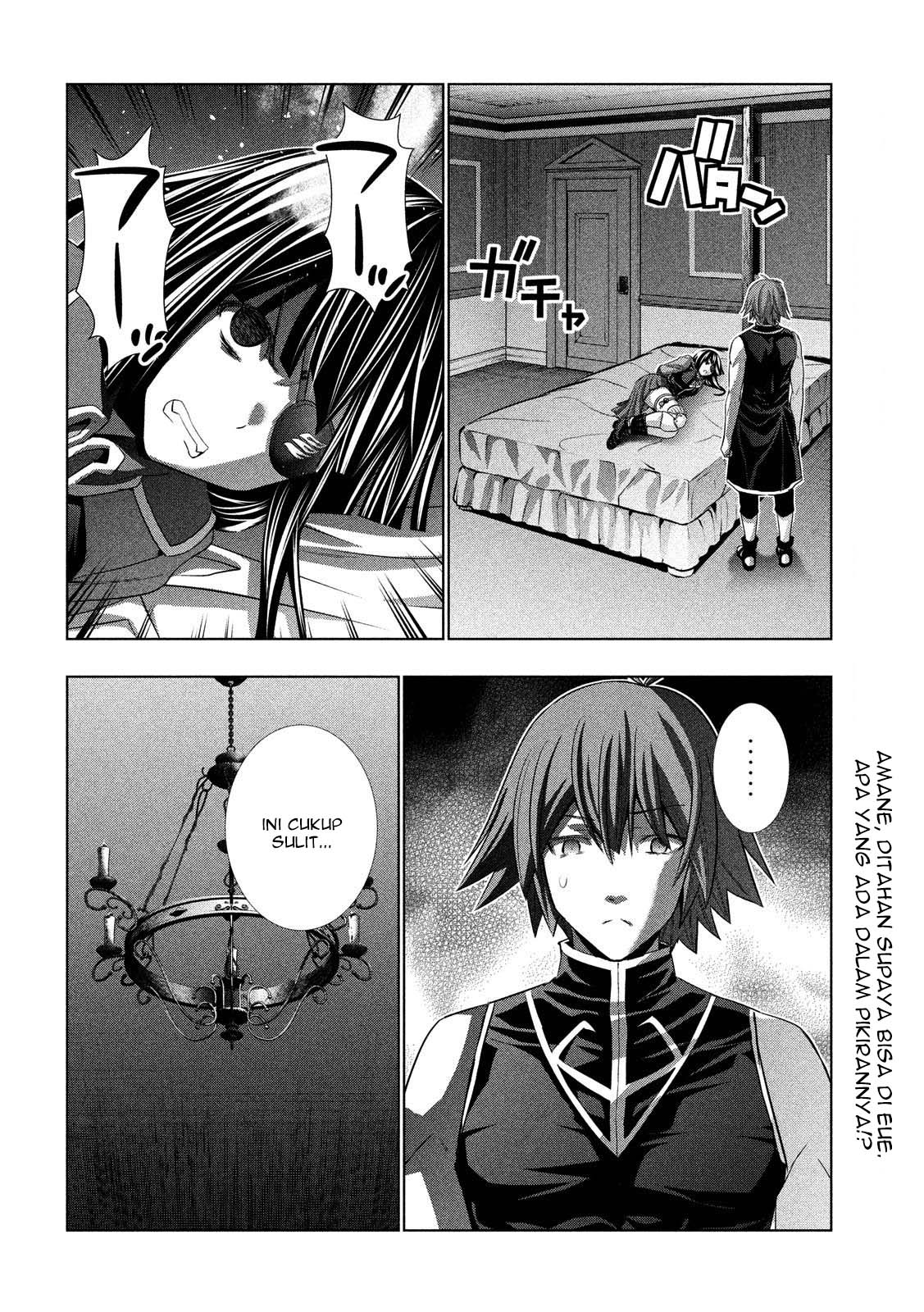 Parallel Paradise chapter 82 halaman 19