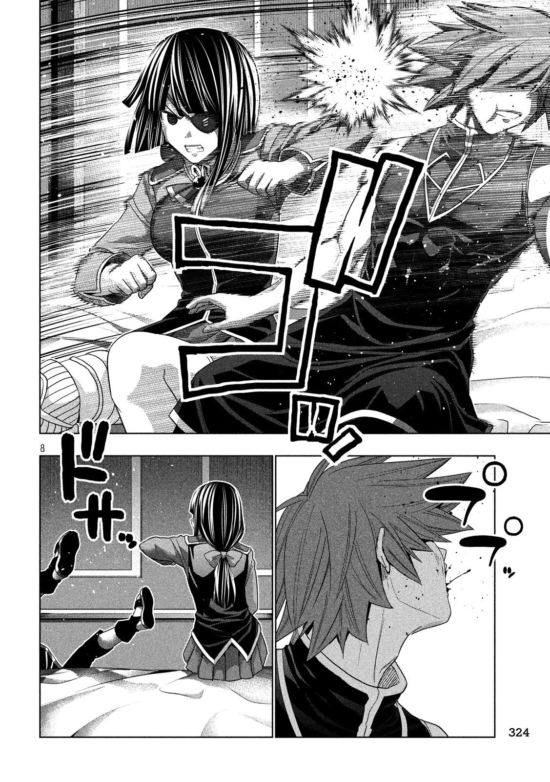 Parallel Paradise chapter 83 halaman 9