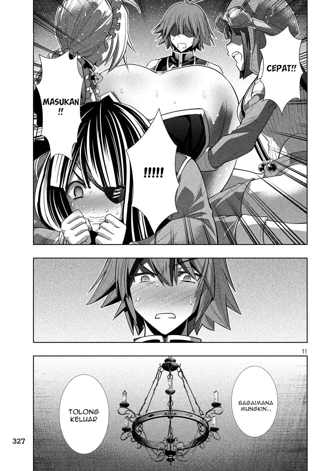 Parallel Paradise chapter 83 halaman 12