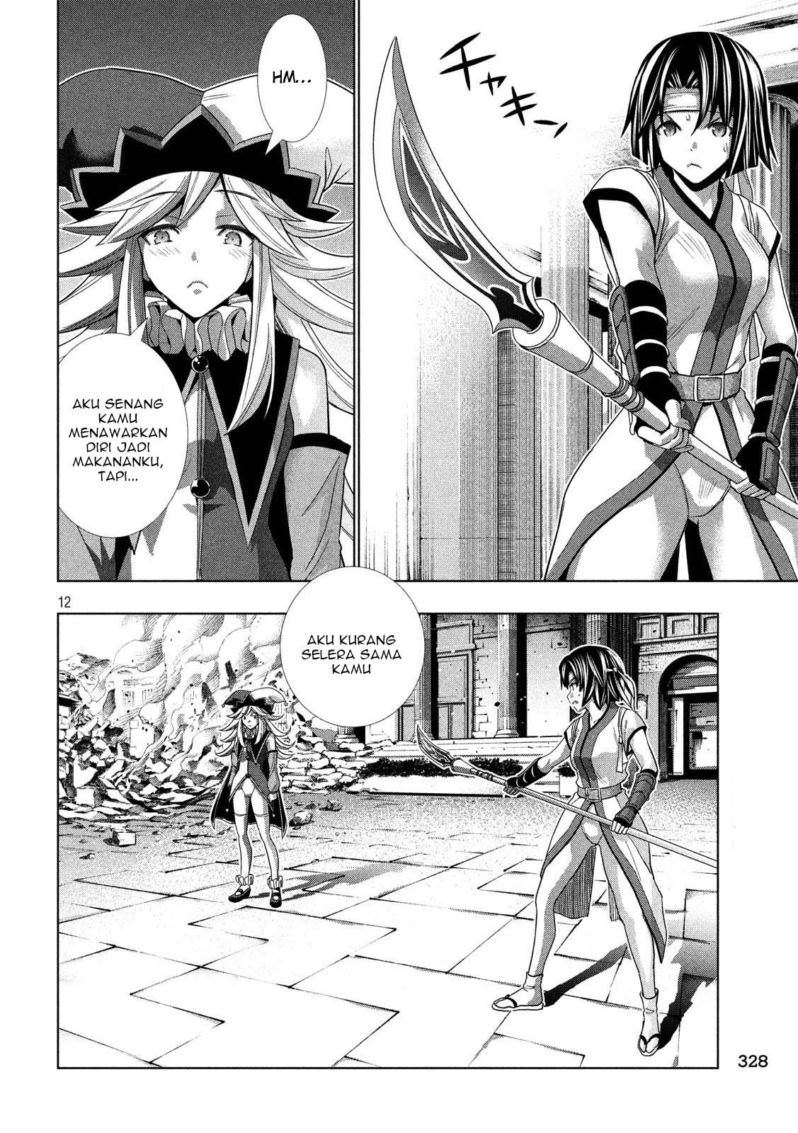 Parallel Paradise chapter 83 halaman 13