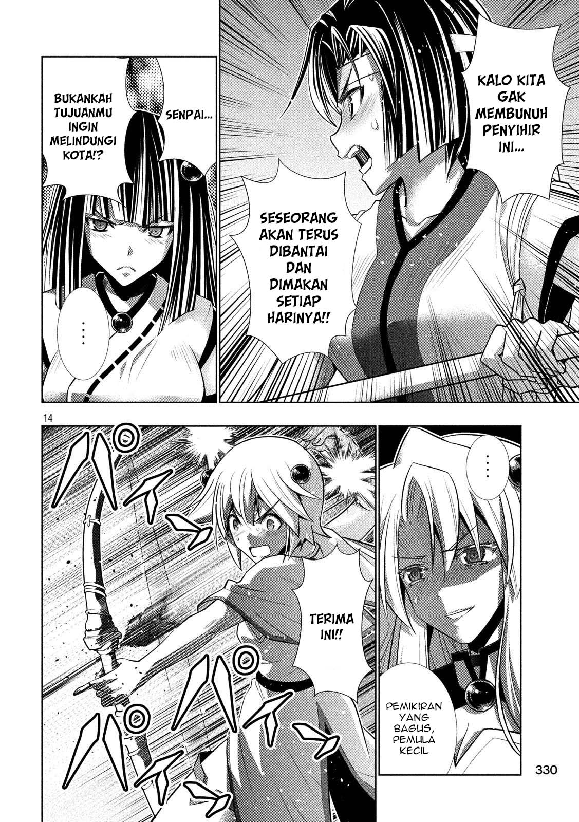 Parallel Paradise chapter 83 halaman 15
